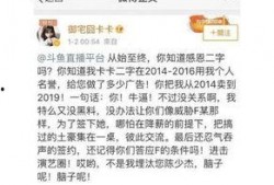 今日爆料黑料有哪些,揭秘娱乐圈最新黑料风云