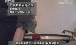 天台人在香港爆料视频真实