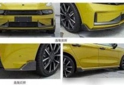 领克03最新爆料消息,性能与科技双升级，引领紧凑型轿车新潮流