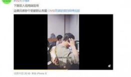 崔大笨爆料视频,幕后真相大起底